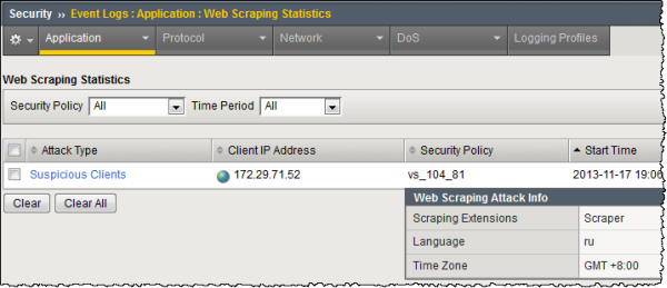 Example disallowed plug-in attack