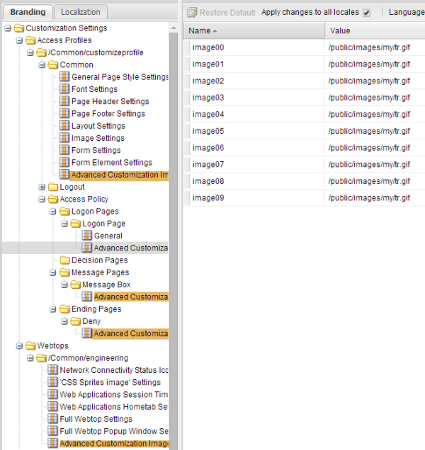 Advanced Customization Images settings for some customization objects